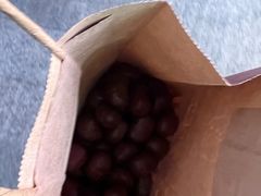 -鑫栗王(庙前街总店)
