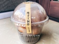 -莫朗核桃饼(虹泉路店)