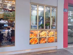 -甬小馆·焗海鲜温州菜(五马街店)