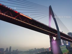 -重庆两江夜游-交运系列