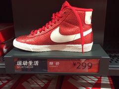 -NIKE北京马连道换季优惠店