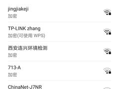 -西安大雁塔科技大学地铁站亚朵酒店