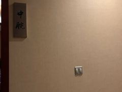 -大唐盲人按摩中心(怀宁路新粮仓店)