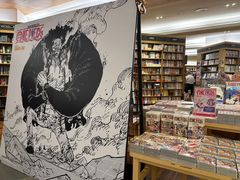 -纪伊国屋书店(Singapore Main Store)