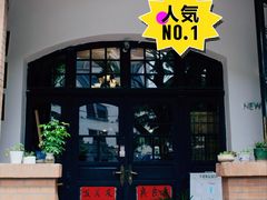 -良友书坊(安徽路店)