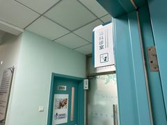 -北京观赏动物医院·24小时大型综合·猫专科·异宠专科