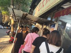 -马记大锅煮(总店)