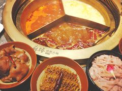 -麻路成都火锅(柏威年店)