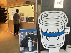 -CUBIC3三立方咖啡(西岸凤巢店)