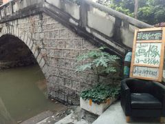 -小洲村