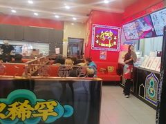 -宝葫芦西北茶食铺(中发源店)