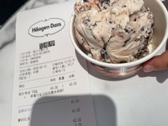 -哈根达斯(万象汇店)