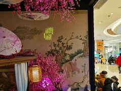 -韵秋荷(宝山龙湖天街店)
