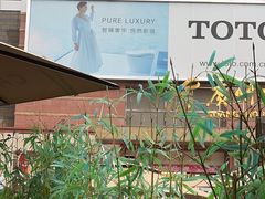 -霸王茶姬(正佳广场店)