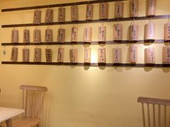-正南齐北·老街糯米团(洪崖洞店)