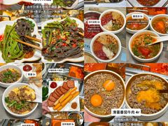 -海底捞火锅(苏宁广场店)
