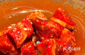 Black Pepper Wagyu Beef Cubes