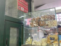 -天泽祥·鼓楼馒头(鼓楼店)