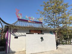 -烟桥古村