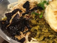 葱油拌面-随心小姐