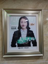 -重庆军美医疗美容医院