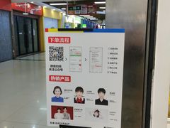 -方快-照相馆(浦电路店)