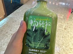 -O2鲜榨果汁(苏州龙湖狮山店)