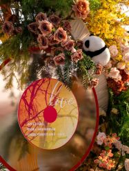 -艾缇森原创定制婚礼ATS WEDDING