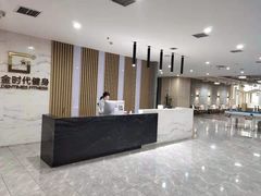-黄金时代健身(CBD店)