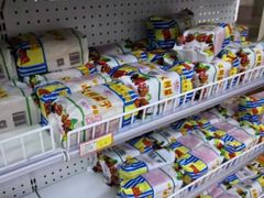 -百年义利(幸福大街店)