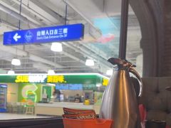 -鸣记脆皮烤鱼(山姆店)