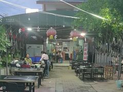 -黑妹冕宁火盆烧烤(西昌店)