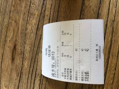 -每碗面馆(新鸿安大厦店)