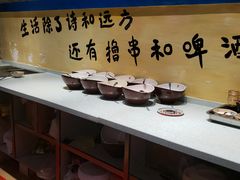 -ZDS巴蜀撸串串香