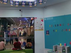 -关键词英语·青少儿·语言培训(福田区委校区)