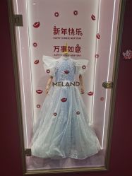-meland亲子乐园(北京首开通州万象汇店)