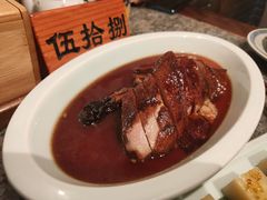 金陵烤鸭-南京大牌档(中关村店)