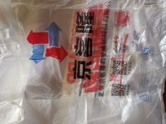 -京客隆超市(管庄店)