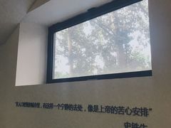 -筑艺咖啡