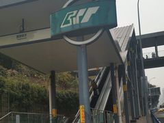 -唐家院子(地铁站)