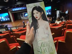 -SNH48星梦剧院