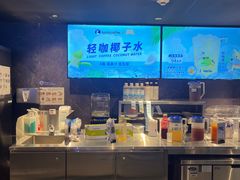 -瑞幸咖啡(华新地铁站地下商业街店)