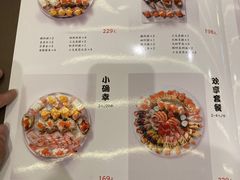 -河风精致寿司(双井店)