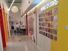 -英孚教育青少儿(宝龙中心)