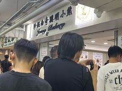 -珍妮曲奇聪明小熊(尖沙咀店)