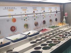 -海底捞火锅(长宁路龙之梦店)