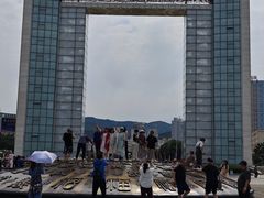 -幸福门