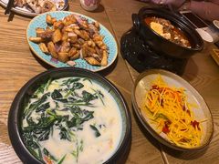 -那时新疆(经纬汇店)