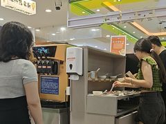 -大橘元自助回转火锅(天河新天地店)