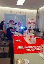 点击看大图 -艾薇朵朵全套房月子中心(江宁店)